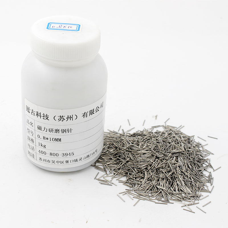 BichenoMagnetic Polishing Needle